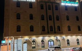 Abahi Residence أباهي ريزيدنس